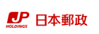 日本邮政